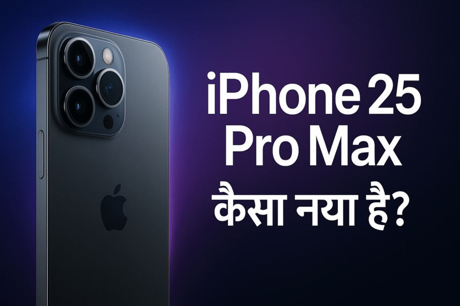 #iPhone25ProMax #Apple2029 #iPhoneRelease #TechNews #Smartphone2029 #AppleInnovation #UpcomingiPhone #MobileTech #Gadgets #AppleFans #iPhoneRumors #TechUpdates #SmartphoneLaunch #FutureTech #iPhoneHype