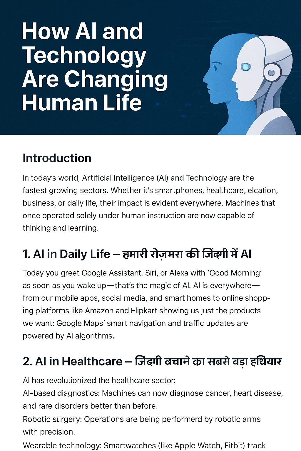 #AI #Technology #ArtificialIntelligence #FutureTechnology #TechNews #Smartphones #Gadgets #AIinHealthcare #AIinEducation #AIinBusiness #FutureOfAI #HumanLife #TechTrends2025 #Innovation #DigitalWorld