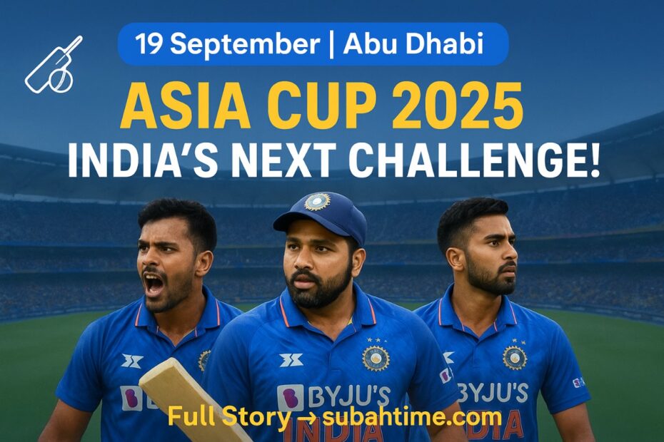 AsiaCup2025